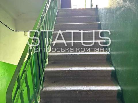 квартира по адресу Дмитрия Коряка ул., 5