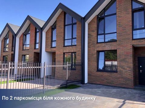 дом по адресу Молодіжна, 76