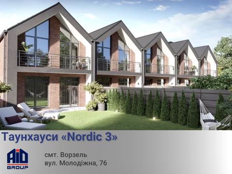 дом по адресу Молодіжна, 76