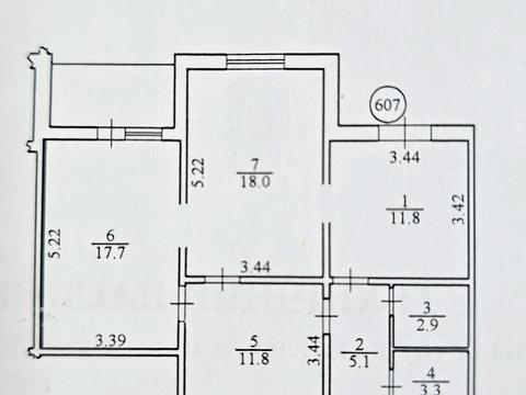 коммерческая по адресу Ревуцкого ул., 54