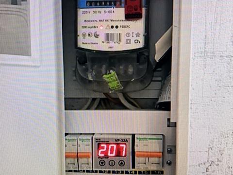 квартира за адресою Євгенія Логінова вул. (Крилова), 11/1