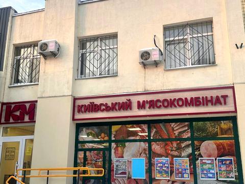 комерційна за адресою Київ, Північна вул. (Північна), 6в