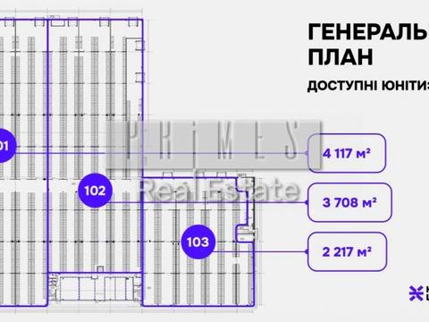 коммерческая по адресу Заводская ул., 2К