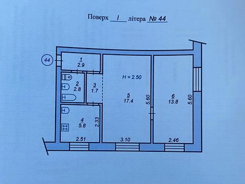 квартира по адресу Эдуарда Фукса ул. (Тухачевського), 32