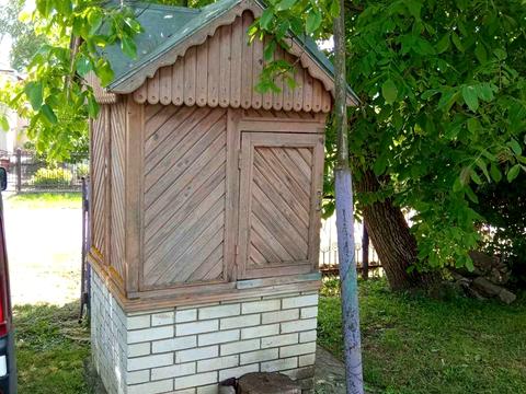 будинок за адресою с. Ілавче, Незалежності, 5