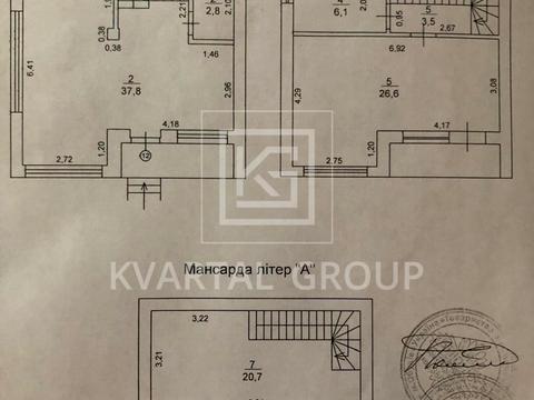 будинок за адресою Мальовничий пров., 5-А