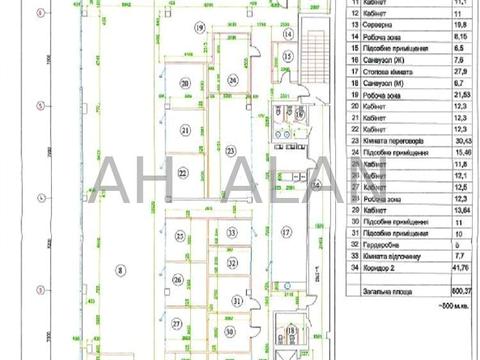 коммерческая по адресу Нововокзальная ул., 2