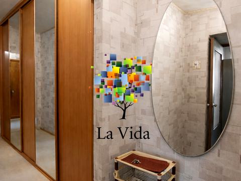 квартира за адресою Мокра вул. (Кудряшова), 7