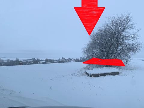 участок по адресу Підгірна