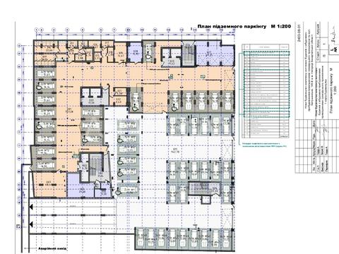 квартира за адресою Ужгород, Капушанська вул., (Будинок)