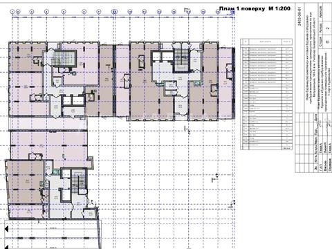 квартира за адресою Ужгород, Капушанська вул., (Будинок)
