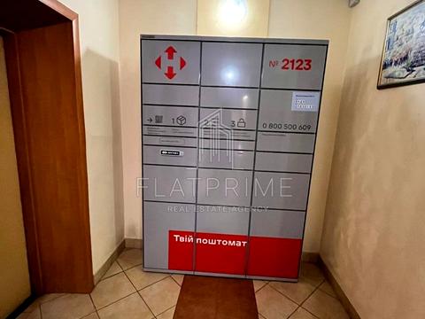 квартира по адресу Клиническая ул., 23/25