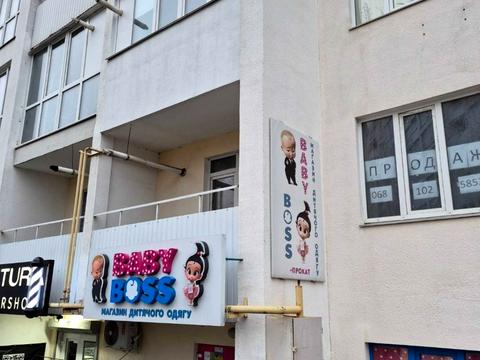 комерційна за адресою Незалежності вул., 15