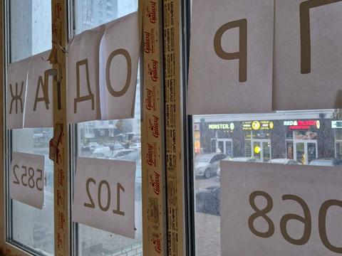 комерційна за адресою Незалежності вул., 15