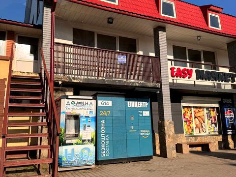 комерційна за адресою Головна, 35