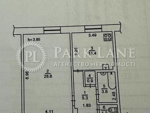 квартира за адресою Січових Стрільців вул. (Артема), 12