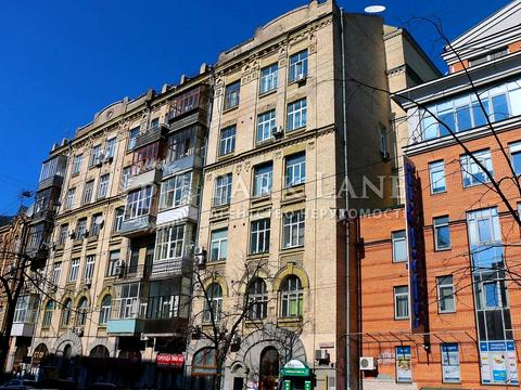 квартира за адресою Січових Стрільців вул. (Артема), 12