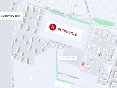 коммерческая по адресу Родини Крістерів ул., 14