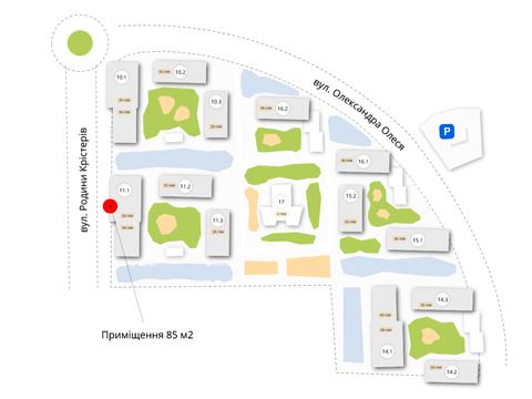 коммерческая по адресу Родини Крістерів ул., 14