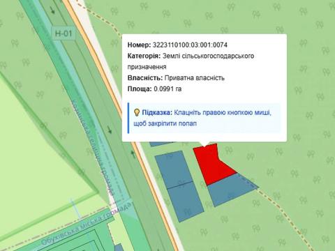 ділянка за адресою 