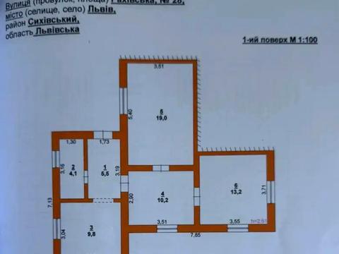 дом по адресу Раховская ул., 42