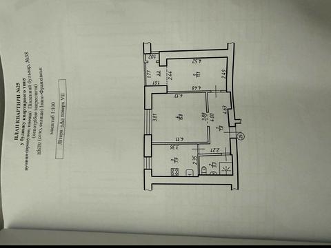 квартира по адресу Южный бульв., 38