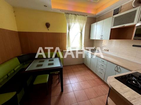 квартира по адресу Парковая ул., 43