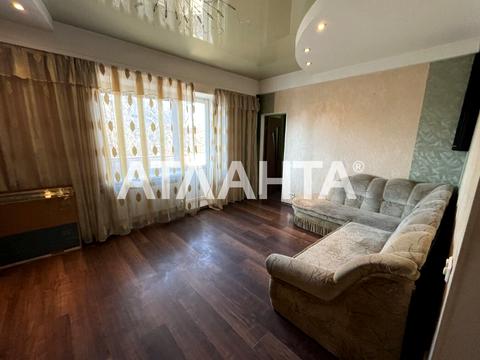 квартира по адресу Парковая ул., 43