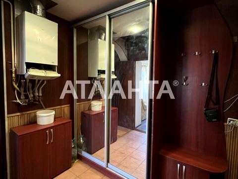 квартира по адресу Парковая ул., 43