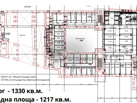 коммерческая по адресу Прорезная ул., 11