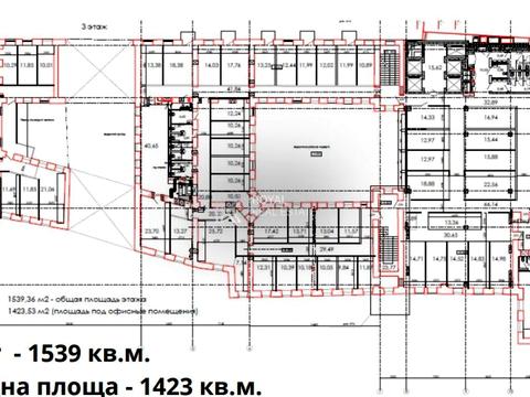комерційна за адресою Прорізна вул., 9