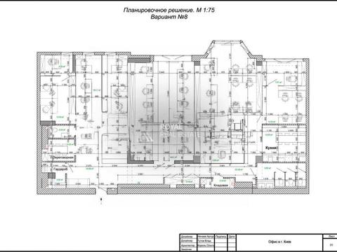 комерційна за адресою Михайла Грушевського вул., 9