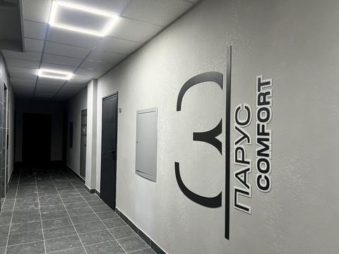 квартира за адресою Лісна вул., (Будинок)