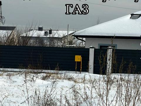 дом по адресу Привітна