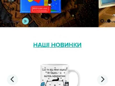 комерційна за адресою Прирічна вул., 25а