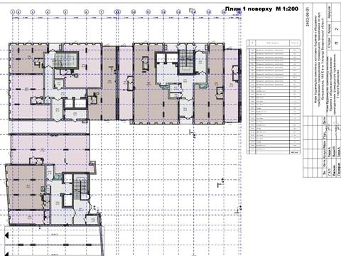 квартира по адресу Капушанская ул., (Будинок)