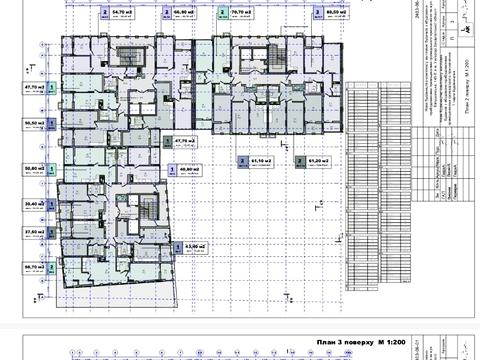квартира по адресу Капушанская ул., (Будинок)