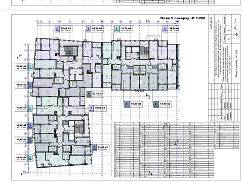 квартира по адресу Капушанская ул., (Будинок)