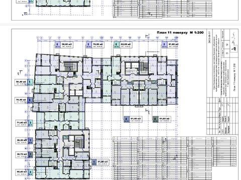квартира по адресу Капушанская ул., (Будинок)