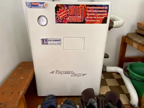 дом по адресу Могильчака ул., 22