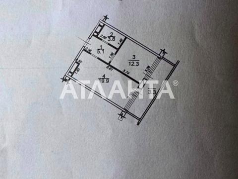 квартира за адресою Валерія Самофалова вул. (Каманіна), 16-А/5