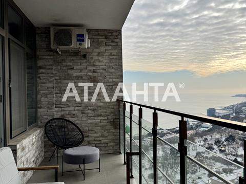 квартира за адресою Валерія Самофалова вул. (Каманіна), 16-А/5