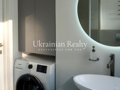 квартира за адресою Михайла Максимовича вул. (Онуфрія Трутенка), 24-В