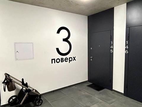 квартира за адресою Малоголосківська вул., 42