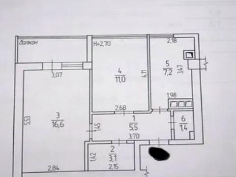 квартира за адресою Кузьми Скрябіна пров., 2-Г