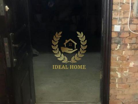 комерційна за адресою Пономарьова вул., 2/2