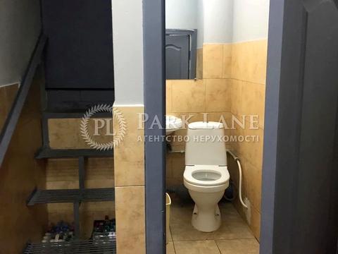 комерційна за адресою Леоніда Каденюка просп. (Юрія Гагаріна), 5/2