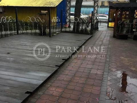 комерційна за адресою Леоніда Каденюка просп. (Юрія Гагаріна), 5/2