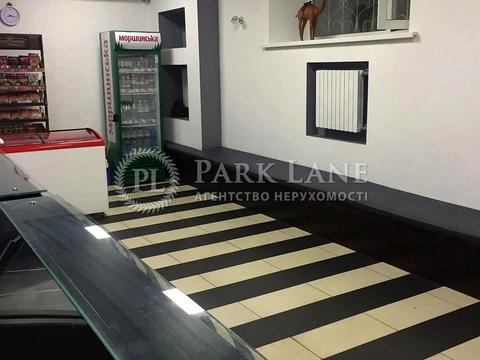 комерційна за адресою Леоніда Каденюка просп. (Юрія Гагаріна), 5/2