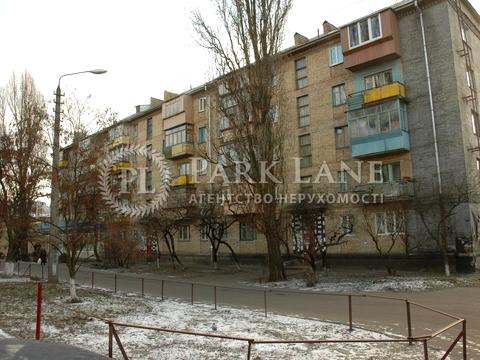 комерційна за адресою Леоніда Каденюка просп. (Юрія Гагаріна), 5/2